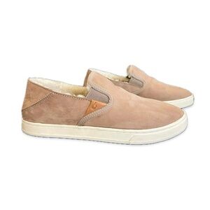 Olukai Pehuea Heu Women's Slip-on Shoe Slippers Taupe Grey